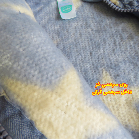 سرهمی خز نوزاد