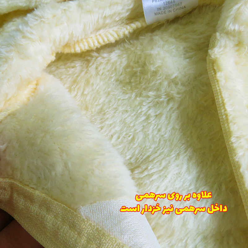سرهمی دخترانه