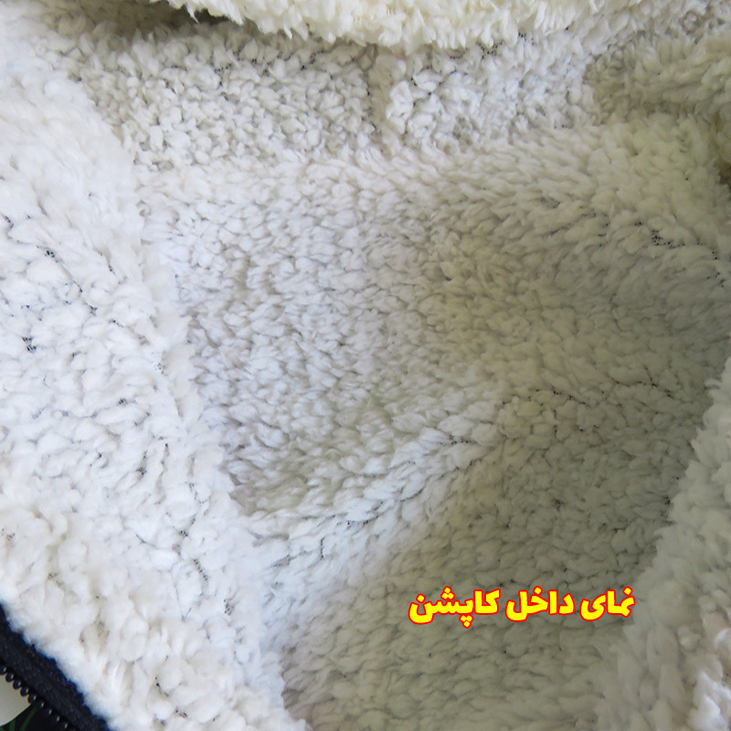 کاپشن پسرانه