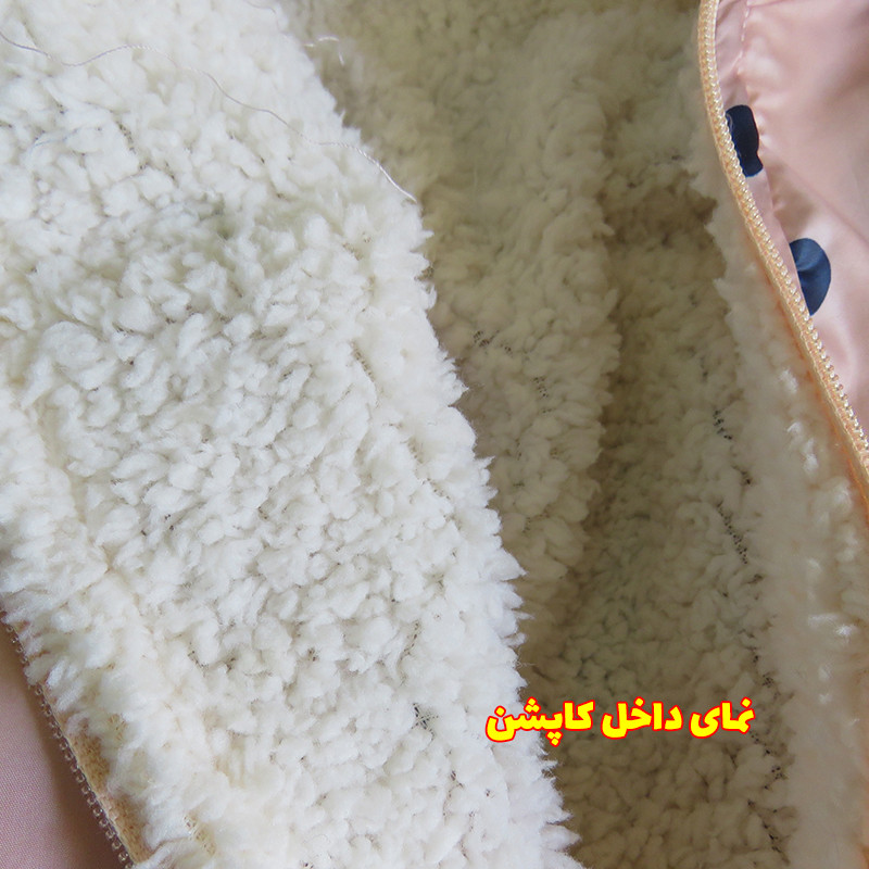کاپشن دخترانه