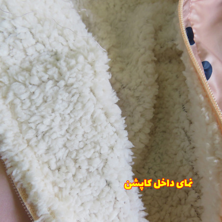 کاپشن دخترانه