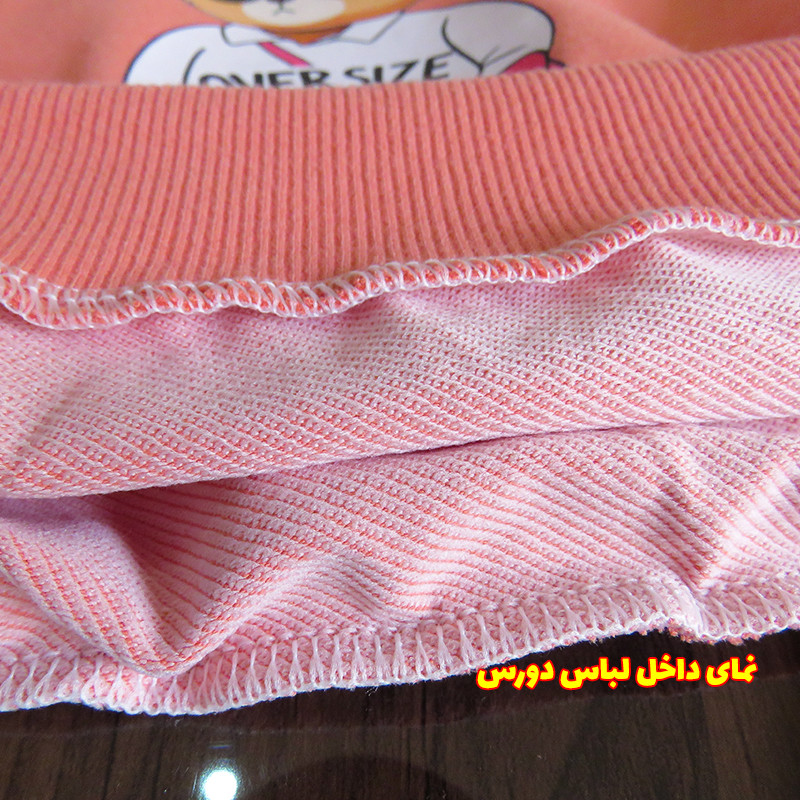 لباس دخترانه