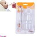 داروخوری سرنگی مدرّج نوزاد و کودک ریکانگ Rikang baby medicine dispenser