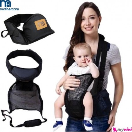 آغوشی صندلی دار نوزاد و بچه مادرکر Mothercare baby carrier hip seat