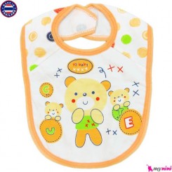 پیشبند نوزاد و کودک 2 لایه خرس بامزه تایلندی Baby Bib