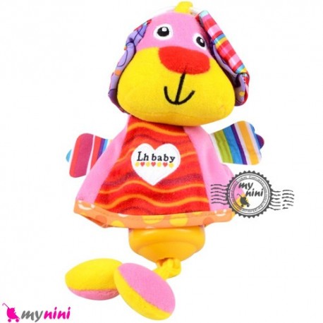 عروسک آویز صدادار پولیشی سگ LH Baby Plush Toys