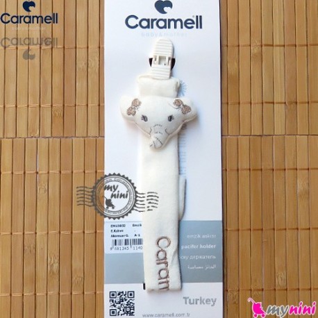 بند پستانک کارامل عروسکی فیل Caramell baby pacifier holder
