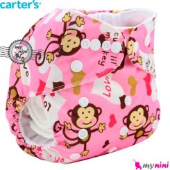 شورت آموزشی کارترز 3 لایه صورتی میمون Carters washable baby diaper