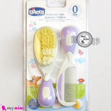 شانه برس نوزاد و کودک جغجغه ای Cihcco Brush & Comb