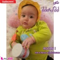 کرم سودوکرم اورجینال 125 گرم Sudocrem antiseptic healing cream