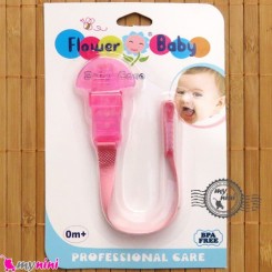 بند پستانک فلاور بی بی Baby cute pacifier holder