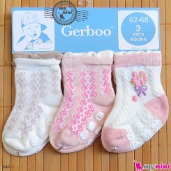 جوراب استُپ دار 3 عددی مارک گِربو Gerboo baby socks
