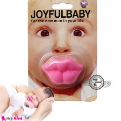 پستانک ارتودنسی لب ماتیکی Joyful Baby Pacifier