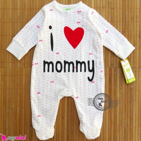 سرهمی پنبه ای آی لاو مامی I love mommy baby cotton overalls