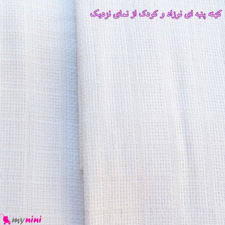 کهنه پنبه ای 5 عددی نوزاد و کودک baby cotton textile