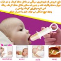 داروخوری سرنگی نوزاد و کودک رَپدو Rapedo baby medicine dispenser