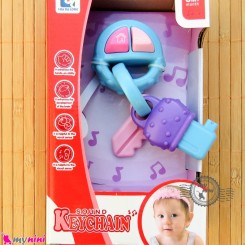 جغجغه موزیکال رنگارنگ نوزاد و کودک کلید Baby musical rattle key
