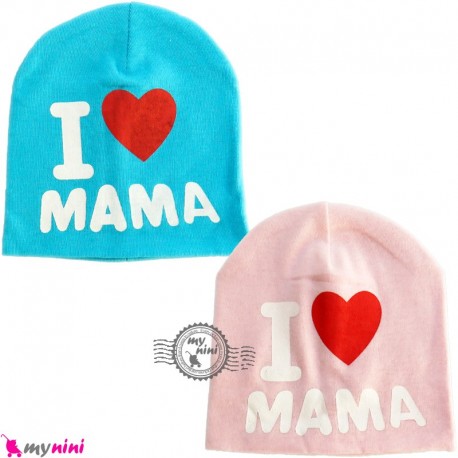 کلاه کشی نوزاد آی لاو ماما بدو تولد تا شش ماه I Love mama baby hat خرید سیسمونی