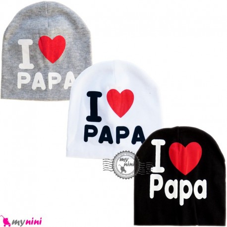 کلاه کشی نوزاد آی لاو پاپا بدو تولد تا شش ماه I Love papa baby hat خرید سیسمونی
