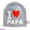 کلاه کشی نوزاد آی لاو پاپا بدو تولد تا شش ماه I Love papa baby hat خرید سیسمونی