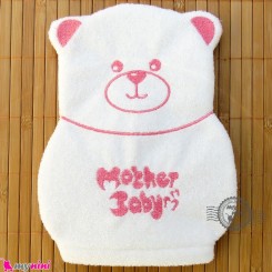 لیف نوزاد و کودک عروسکی خرس رنگ صورتی Baby Hand Bath Shower Wash Mitt سیسمونی نوزاد و لوازم کودک