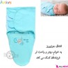 قنداق پنبه ای نوزاد مارک جونیورز آبی juniors baby blue swaddle