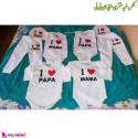 شلوار پنبه ای نوزاد و کودک آی لاو ماما مارک جونیورز Juniors i love kids bodysuits لباس بچه و سیسمونی