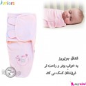ست قنداق پنبه ای نوزاد مارک جونیورز 2 تکه صورتی juniors baby pink swaddle