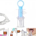 داروخوری سیلیکونی سرنگی نوزاد و کودک baby silicone medicine dispenser
