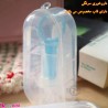 داروخوری سیلیکونی سرنگی نوزاد و کودک baby silicone medicine dispenser
