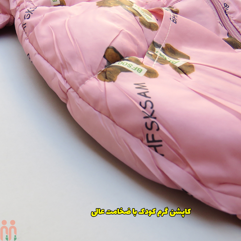 کاپشن دخترانه