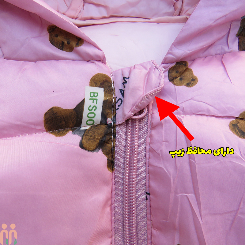 کاپشن دخترانه