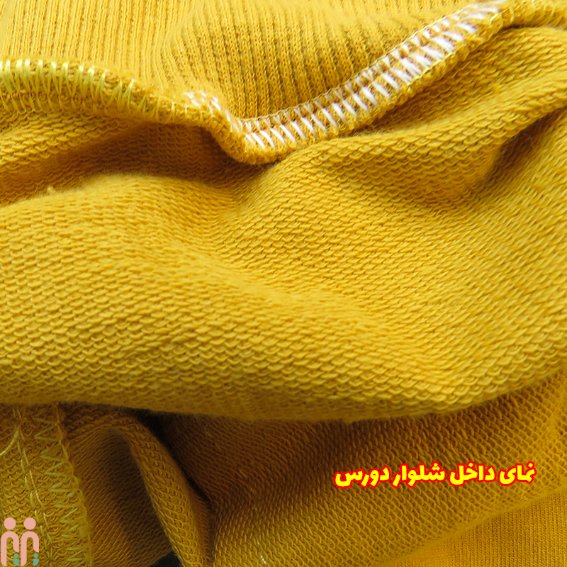 شلوار بچه گانه