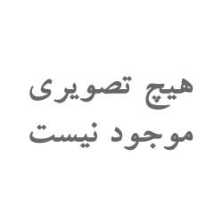 فروشگاه اینترنتی مای نی نی